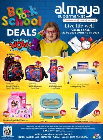 Al Maya Back To School