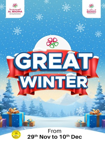 Al Madina Hypermarket Great Winter