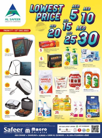 Lowest Price Promotion