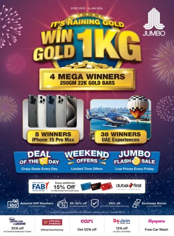 Jumbo Electronics Shopping Deals