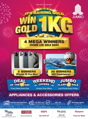 Appliances & Accessories Offer
