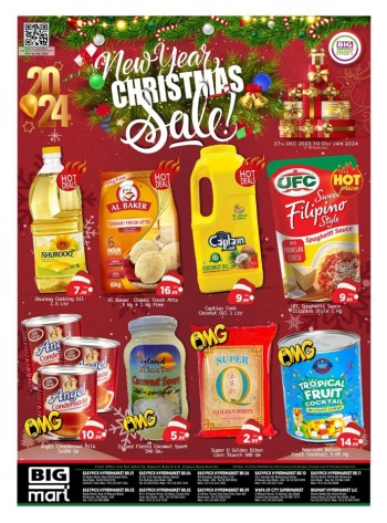 Big Mart New Year Sale