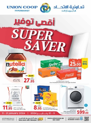 Union Coop Super Saver Deal
