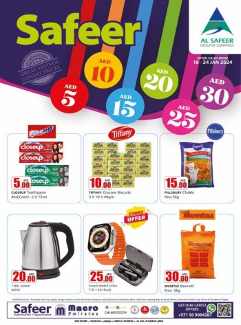 Safeer Great Savings Promotion