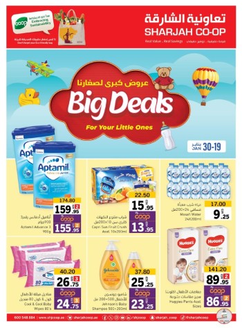 Sharjah CO-OP Society Big Deals