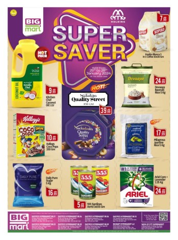 Big Mart Super Saver
