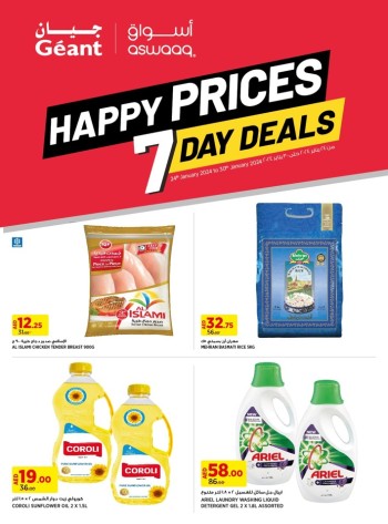 Geant Happy Prices 7 Day Deals