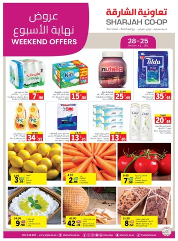 Weekend Offer 25-28 January 2024