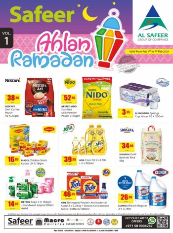 Safeer Hypermarket Ahlan Ramadan