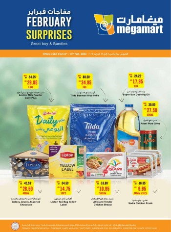 Megamart February Surprises