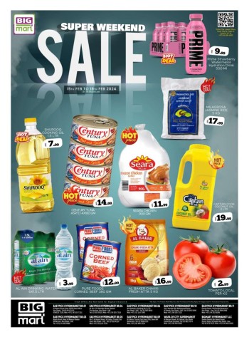 Big Mart Super Weekend Sale