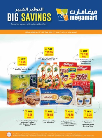 Megamart Big Savings