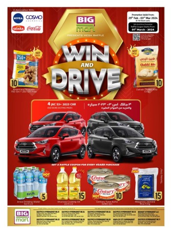 Big Mart 5,10,15,20 Deal