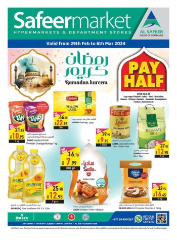 Safeer Hypermarket Ramadan Kareem