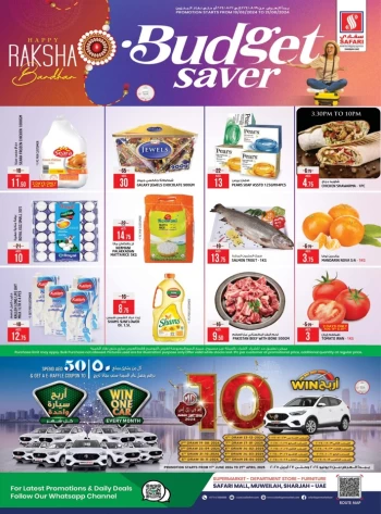 Safari Hypermarket Budget Saver