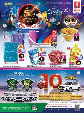 Safari Hypermarket Anniversary Offers