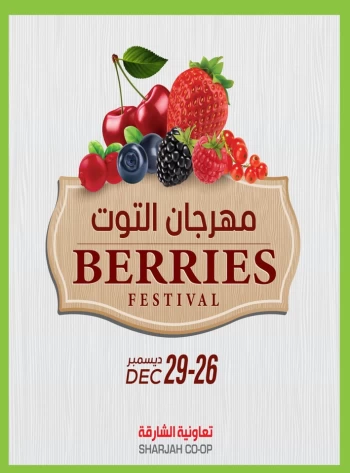 Sharjah CO-OP Society Berries Festival