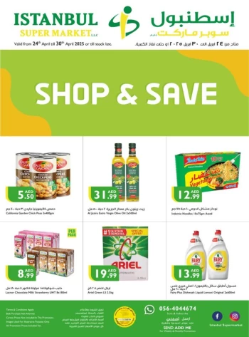 Istanbul Supermarket Shop & Save