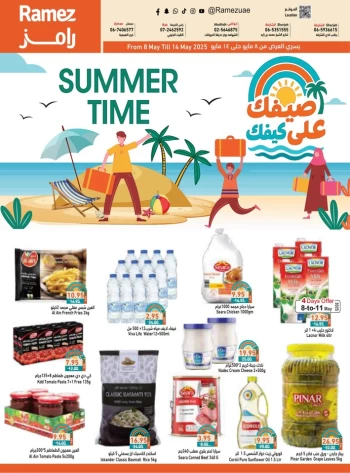 Ramez Summer Time Promotion