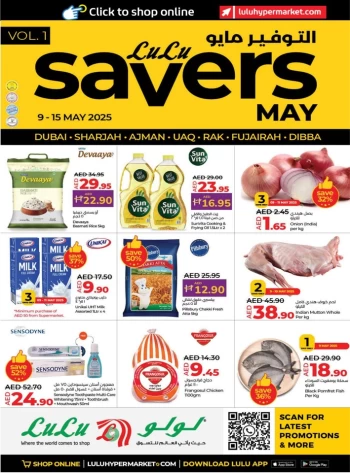Lulu Savers May Promotion