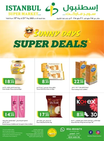 Sunny Days Super Deals