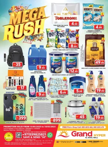 Grand Hyper Mega Rush Deals