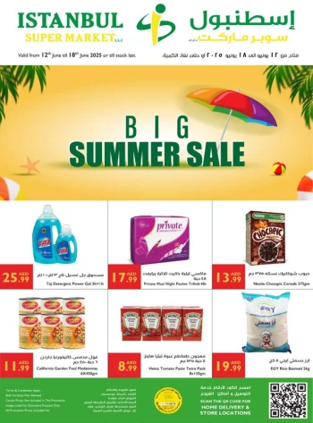 Istanbul Supermarket Big Summer Sale