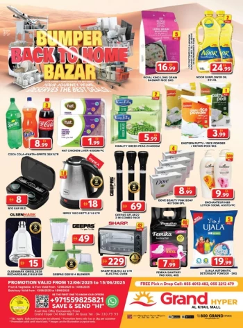 Grand Hyper Back To Home