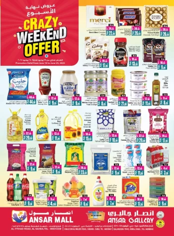 Crazy Weekend 19-25 June 2025