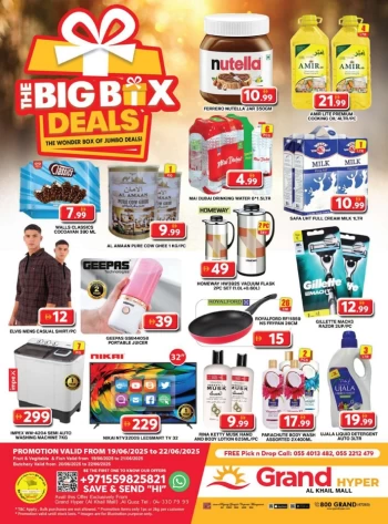 Grand Hyper The Big Box Deals