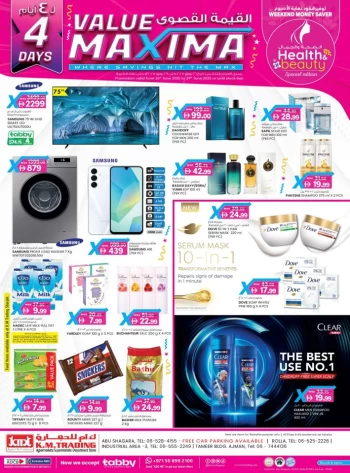 4 Days Value Maxima Offer