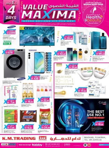 Fujairah 4 Days Value Maxima Deal