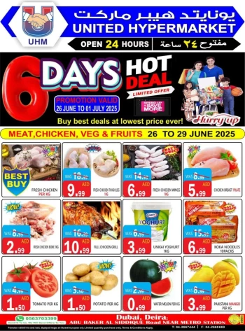 6 Days Hot Deals