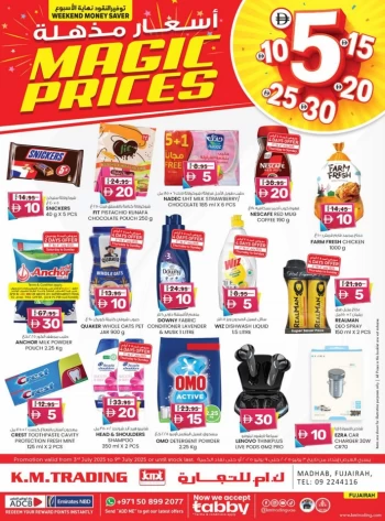 Fujairah Magic Prices Offers