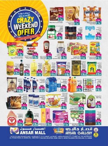 Crazy Weekend 3-10 July 2025