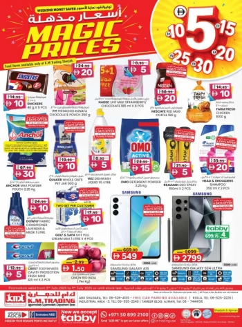 K M Trading Magic Prices Deal