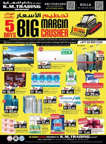 Abu Shagara Big Margin Crusher