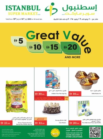 Istanbul Supermarket Great Value