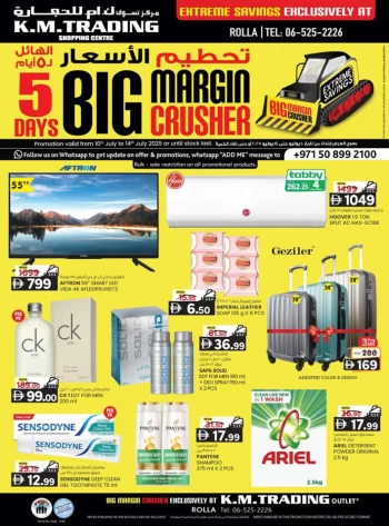 Rolla Big Margin Crusher Deal