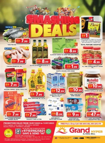 Grand Hyper Smashing Deals