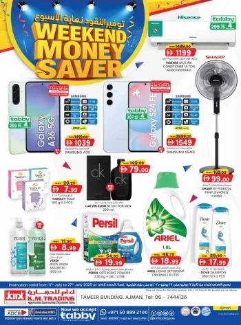 K M Trading Ajman Weekend Saver