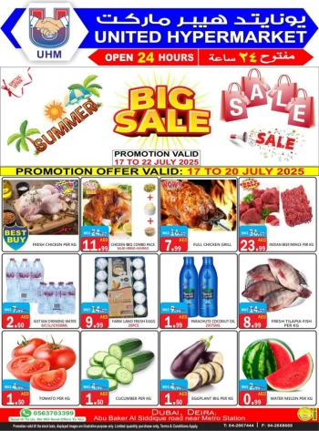 United Hypermarket Big Sale