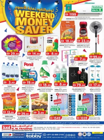 K M Trading Sharjah Money Saver