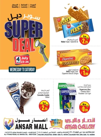4 Days Super Deal