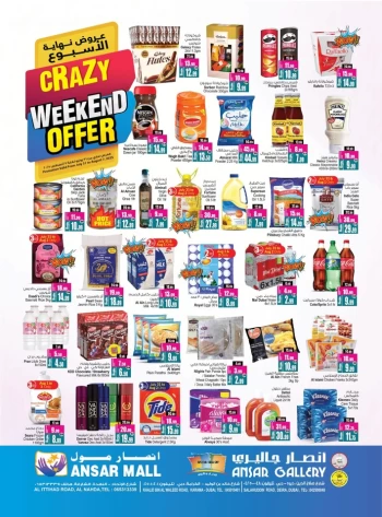 Super Crazy Weekend Offer