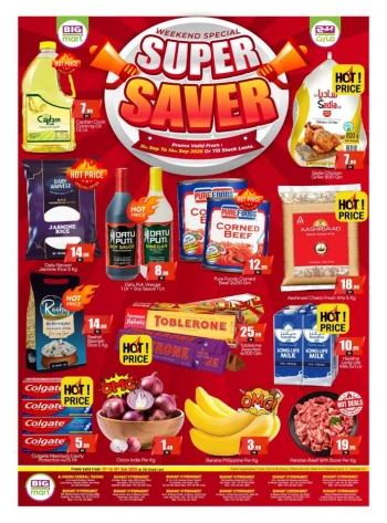 Weekend Special Super Saver