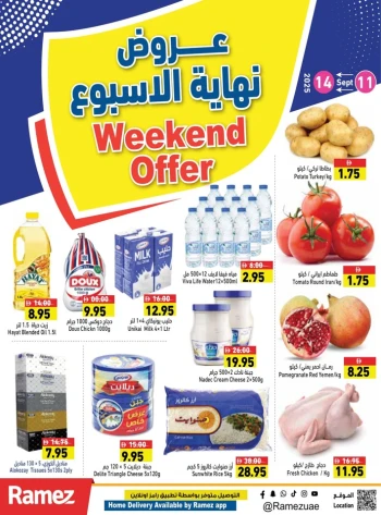 Ramez Super Weekend Offer