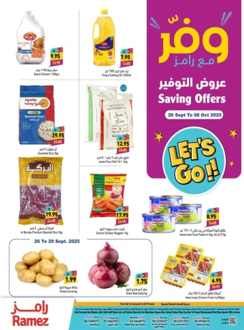 Ramez Big Savings Offers