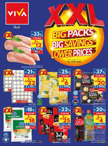 Viva Supermarket Big Savings