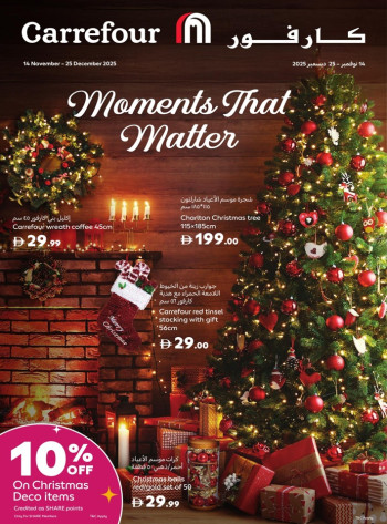 Carrefour Moments That Mater